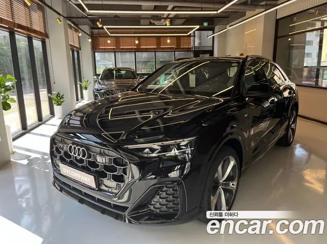2026 Audi Q8 — Photo 1