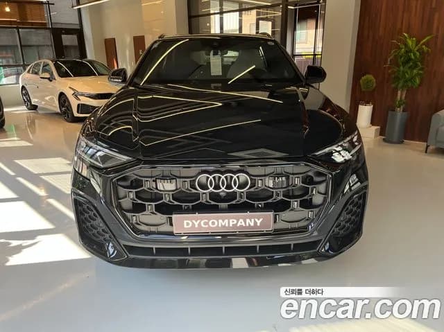 2026 Audi Q8 — Photo 3