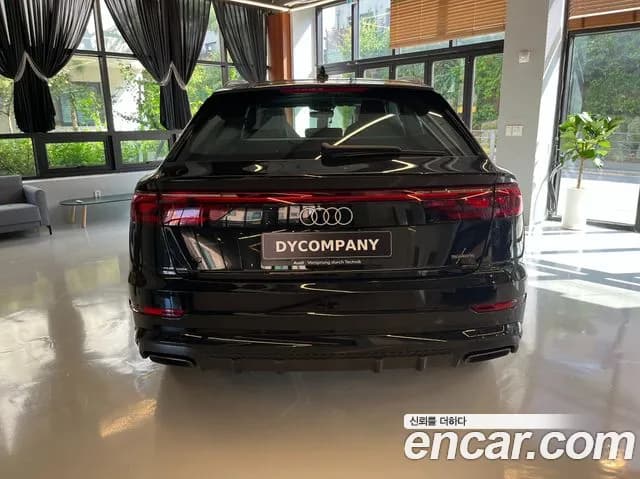 2026 Audi Q8 — Photo 4
