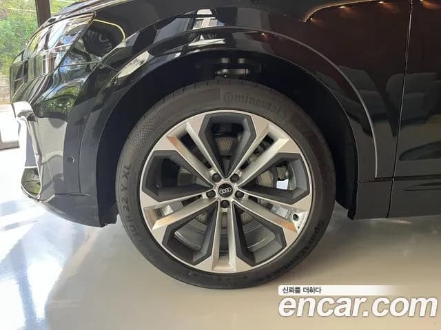 2026 Audi Q8 — Photo 5