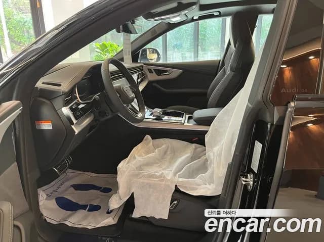 2026 Audi Q8 — Photo 7