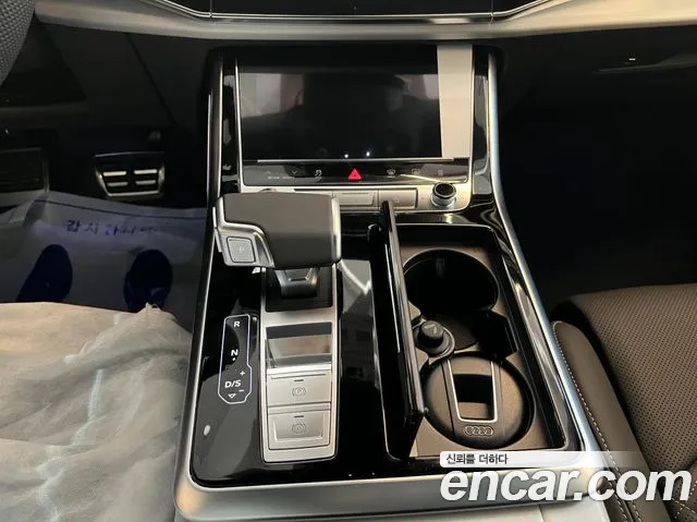 2026 Audi Q8 — Photo 9