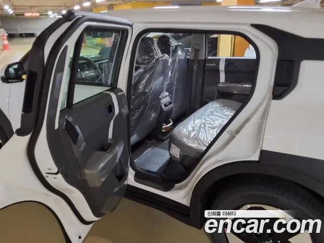 2027 Kia EV3 — صورة 10