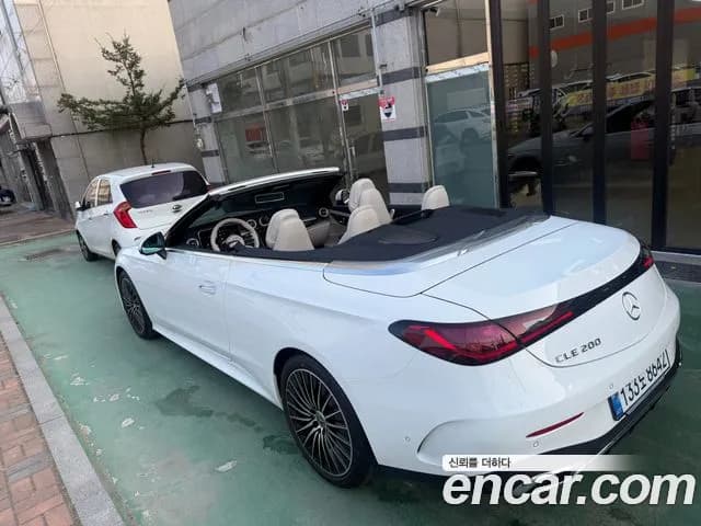 2026 Mercedes-Benz CLE- — صورة 6