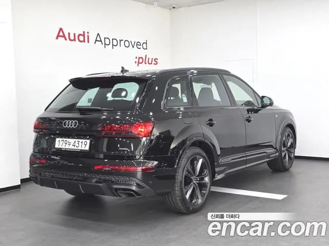 2026 Audi Q7 — Photo 2