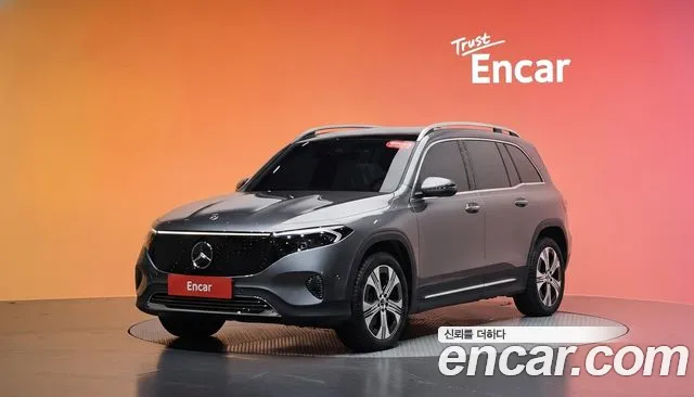 2026 Mercedes-Benz EQB — Photo 1