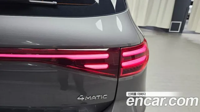 2026 Mercedes-Benz EQB — Photo 7