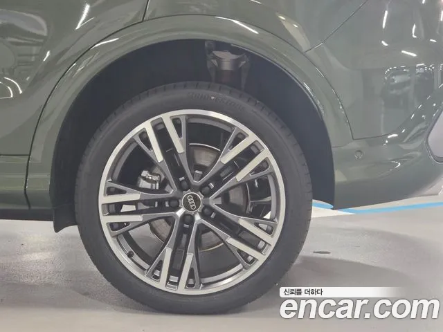 2026 Audi Q5 — Photo 5
