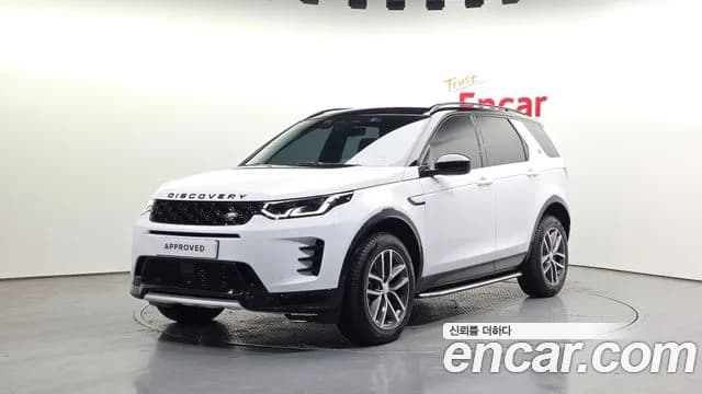 2026 Land Rover Range Rover — صورة 1
