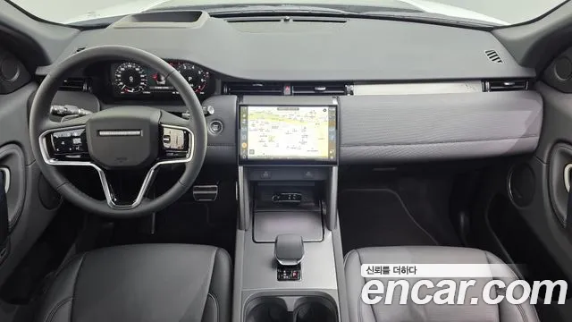 2026 Land Rover Range Rover — صورة 9