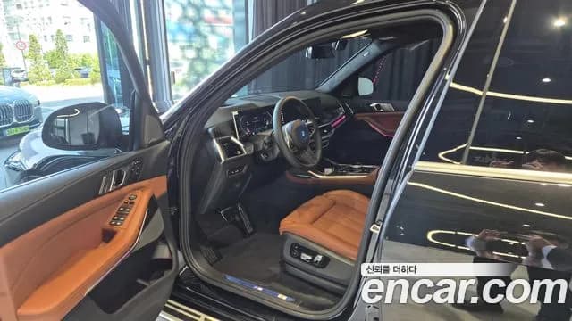 2026 BMW X7 — Photo 6