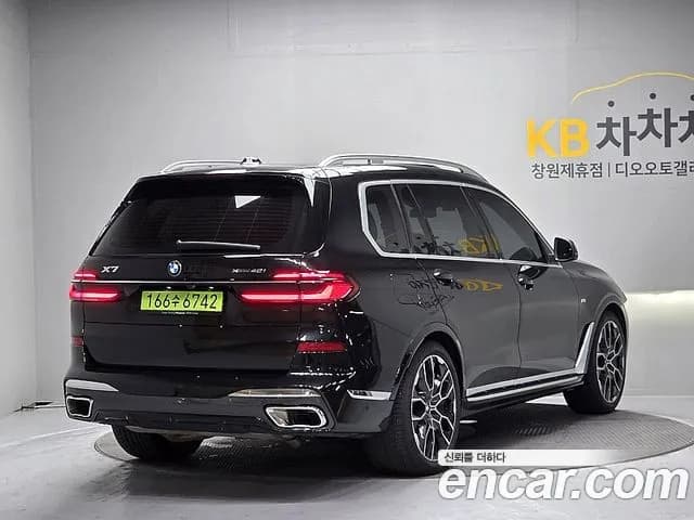 2026 BMW X7 — Photo 2