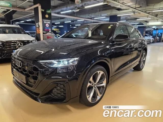 2026 Audi Q8 — Photo 1