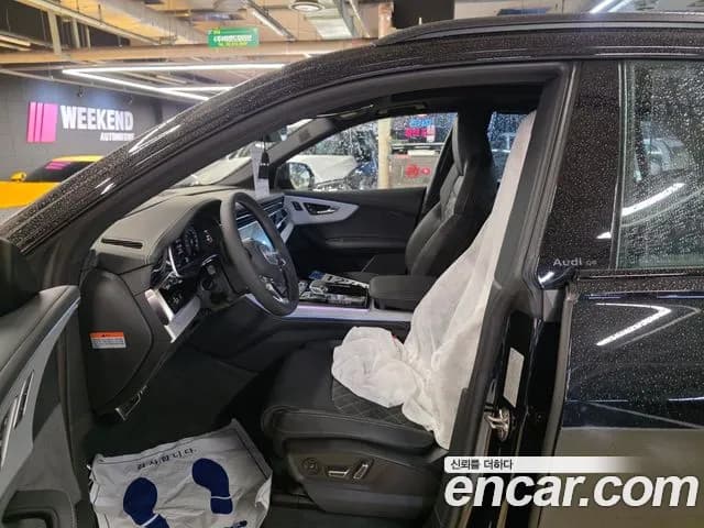 2026 Audi Q8 — Photo 6