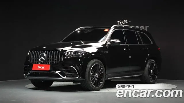 2026 Mercedes-Benz GLS — Photo 1