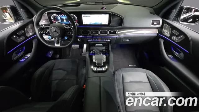 2026 Mercedes-Benz GLS — Photo 7